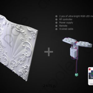 3D Дизайнерская панель из гипса VALENCIA LED 2 модуля RGB с радиопультом, 600x600 мм, 0,36 м2