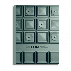 Панель
 MP084-003 СТЕНЫ - Возрождение искусства декора