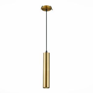 Встраиваемый подвес