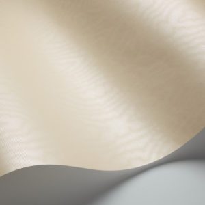 Английские обои Cole & Son, коллекция Archive Traditional, артикул 88/13051