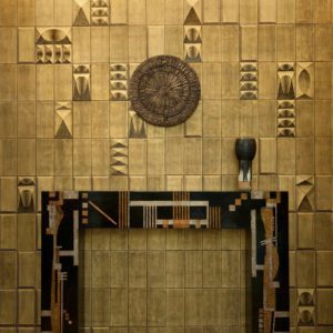 Английские обои Fromental, коллекция Lumiere, артикул Belsize Tiles/Burton