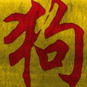 Панно Wall & Deco, коллекция 2014, артикул GPW1420