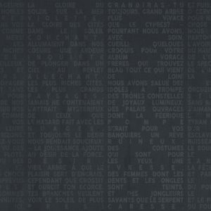 Панно Wall & Deco, коллекция 2016, артикул WDVO1601-B