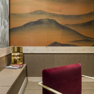 Панно Misha, коллекция Asia, артикул Oriental Mountains/Kicha