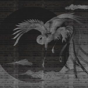 Итальянские обои Wall & Deco, коллекция Contemporary Wallpaper Collection, артикул WDND2002