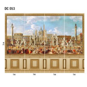 Loymina арт. DC 053