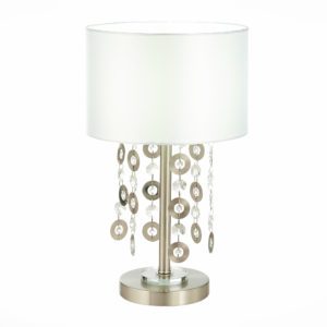 SL1757.104.01 Прикроватная лампа ST-Luce Никель/Белый E14 1*40W KATENA