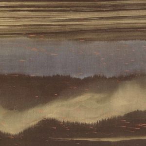 Английские обои Fromental, коллекция Roomskins, артикул Travertine/Andrameda