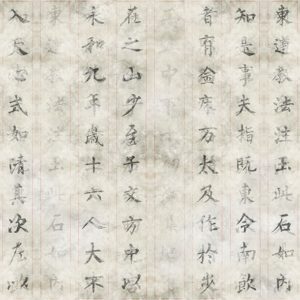 Панно Wall & Deco, коллекция 2016, артикул WDTA1601