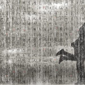 Панно Wall & Deco, коллекция 2013, артикул GPW1334-A