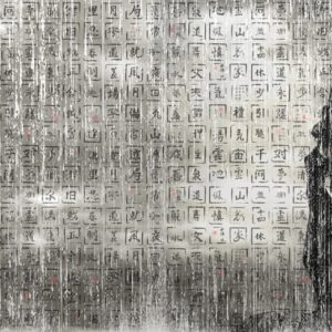 Панно Wall & Deco, коллекция 2013, артикул GPW1333-A