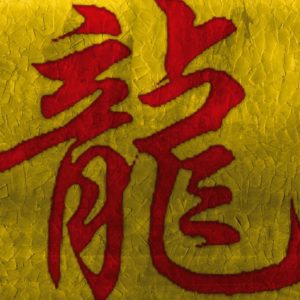 Панно Wall & Deco, коллекция 2014, артикул GPW1421