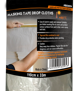 Укрывная пленка на малярной ленте "2 в 1"